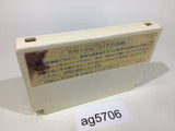 Doraemon NES Famicom Japan - AG5706
