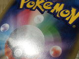 CE6331 Mew R CP6 051/087 Pokemon Card TCG Japan