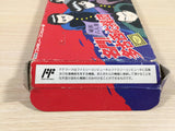Meimon! Takonishi Ouendan BOXED NES Famicom Japan - UE3302
