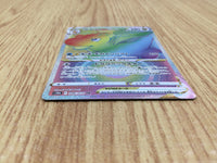 CE6197 Dragonite VSTAR HR s10b 086/071 Pokemon Card TCG Japan