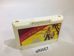 af6667 Super Arabian NES Famicom Japan