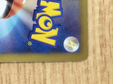 CE7131 Umbreon R BW8TK 031/051 Pokemon Card TCG Japan