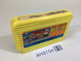 Obake no Q Taro Wan Wan Panic NES Famicom Japan - AH3104