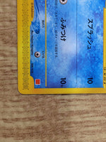 CE8942 Totodile PROMO EM 008/018 Pokemon Card TCG Japan