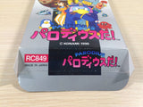 ue4599 Parodius Da! BOXED NES Famicom Japan
