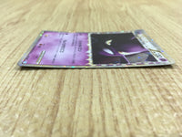 CE4579 Crobat SuperRare Holo L1SS 037/070 Pokemon Card TCG Japan