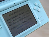LG2463 Plz Read Item Condi Nintendo DS Lite Ice Blue Console Japan