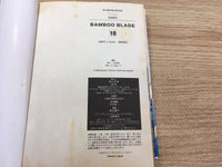 AAA1177 Bamboo Blade Vol.10 Japanese Manga