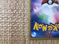 CE8532 Dark Kadabra - web 027/048 Pokemon Card TCG Japan