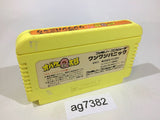 Obake no Q Taro Wan Wan Panic NES Famicom Japan - AG7382