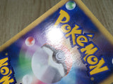 CE8739 Manaphy - DP10th Manaphy Pokemon Card TCG Japan