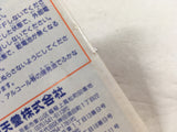 ManualOnly Yoshi Cookie Yossy GameBoy Game Boy Japan - HA1143