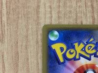 CE6723 Palkia R CP2 005/027 Pokemon Card TCG Japan