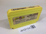 Obake no Q Taro Wan Wan Panic NES Famicom Japan - AH3104