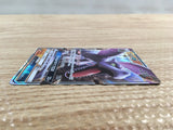 CD8103 Aerodactyl GX RR SM11 045/094 Pokemon Card TCG Japan