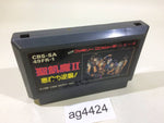 ag4424 Seikima II 2 NES Famicom Japan
