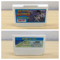 UE6474 After Burner BOXED NES Famicom Japan