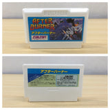 UE6474 After Burner BOXED NES Famicom Japan