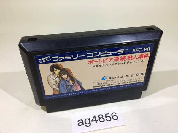 ag4856 Portopia Renzoku Satsujin Jiken NES Famicom Japan