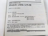 AAA1787 Detroit Metal City Vol.5 Japanese Manga