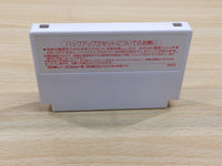 UE8266 Maison Ikkoku BOXED NES Famicom Japan