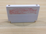 UE8266 Maison Ikkoku BOXED NES Famicom Japan