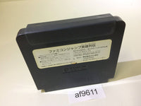 AF9611 Famicom Jump NES Famicom Japan
