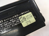 DK7263 Golden Axe I 1 Mega Drive Genesis Japan