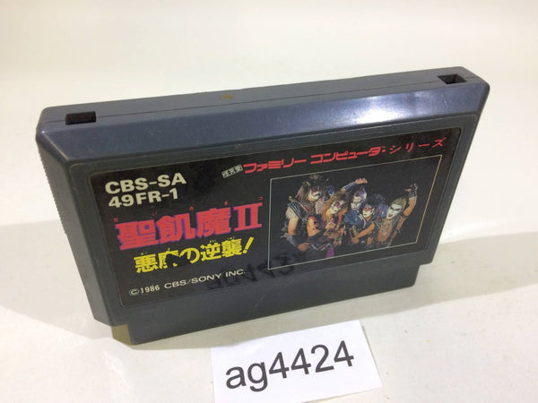 ag4424 Seikima II 2 NES Famicom Japan