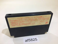 AF5825 Mah Jong Taikai NES Famicom Japan