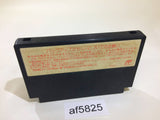 af5825 Mah Jong Taikai NES Famicom Japan