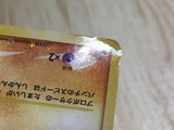 CE5777 Hitmonchan SuperRare Holo Pt1 096/096 Pokemon Card TCG Japan