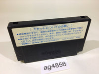 ag4856 Portopia Renzoku Satsujin Jiken NES Famicom Japan