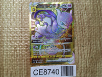 CE8740 Mewtwo VSTAR UR s10b 091/071 Pokemon Card TCG Japan