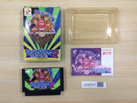 UE8267 Konami Wai Wai World 2 BOXED NES Famicom Japan