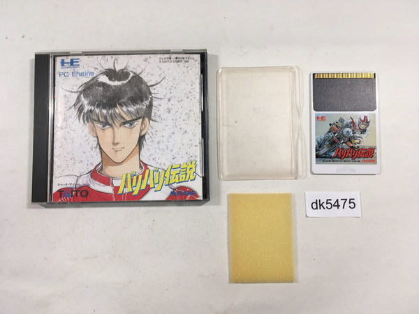 DK5475 Bari Bari Densetsu BOXED PC Engine Japan