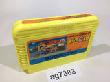 Obake no Q Taro Wan Wan Panic NES Famicom Japan - AG7383