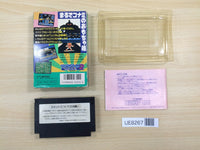 UE8267 Konami Wai Wai World 2 BOXED NES Famicom Japan