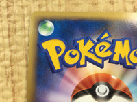 CE4579 Crobat SuperRare Holo L1SS 037/070 Pokemon Card TCG Japan