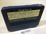 AG1051 Battle Fleet NES Famicom Japan