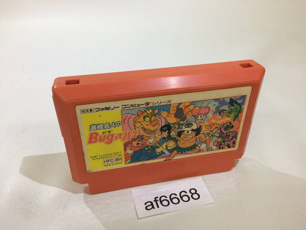 af6668 Takahashi Mejin no Bug tte Honey NES Famicom Japan
