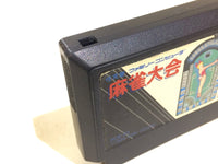 AF5825 Mah Jong Taikai NES Famicom Japan