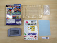 UE8567 Mario Kart 64 BOXED N64 Nintendo 64 Japan