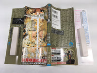 AAA2091 Death Note Vol.10 Japanese Manga