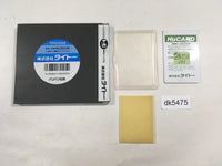 DK5475 Bari Bari Densetsu BOXED PC Engine Japan