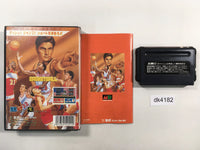 DK4182 Super Real Basketball BOXED Mega Drive Genesis Japan
