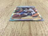 CE4144 Cara Liss SR S4a 191/190 Pokemon Card TCG Japan