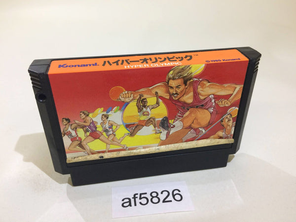 af5826 Hyper Olympic NES Famicom Japan
