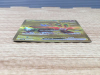 CE6544 Gouging Fire ex UR sv5K 098/071 Pokemon Card TCG Japan