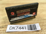 DK7441 SD Gundam Gashapon Senki -Episode One- Wonder Swan Bandai Japan
